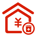 高新区公积金信用贷款